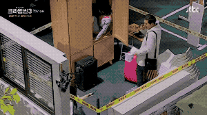놀란 하니.gif
