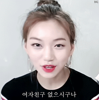 오빠들~.gif
