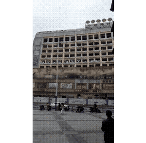 대륙의 철거.gif