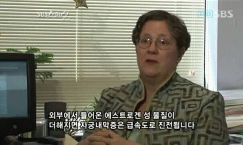 생리통의 원인.jpg