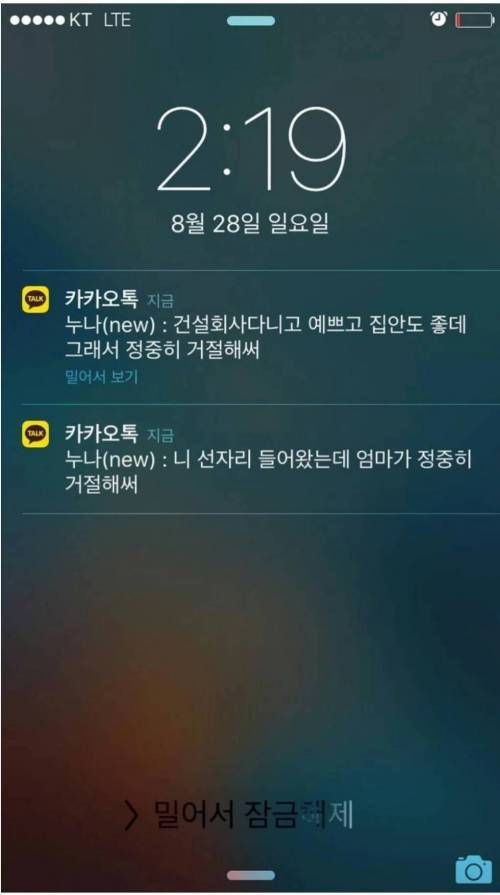 배려깊은 어머니.jpg