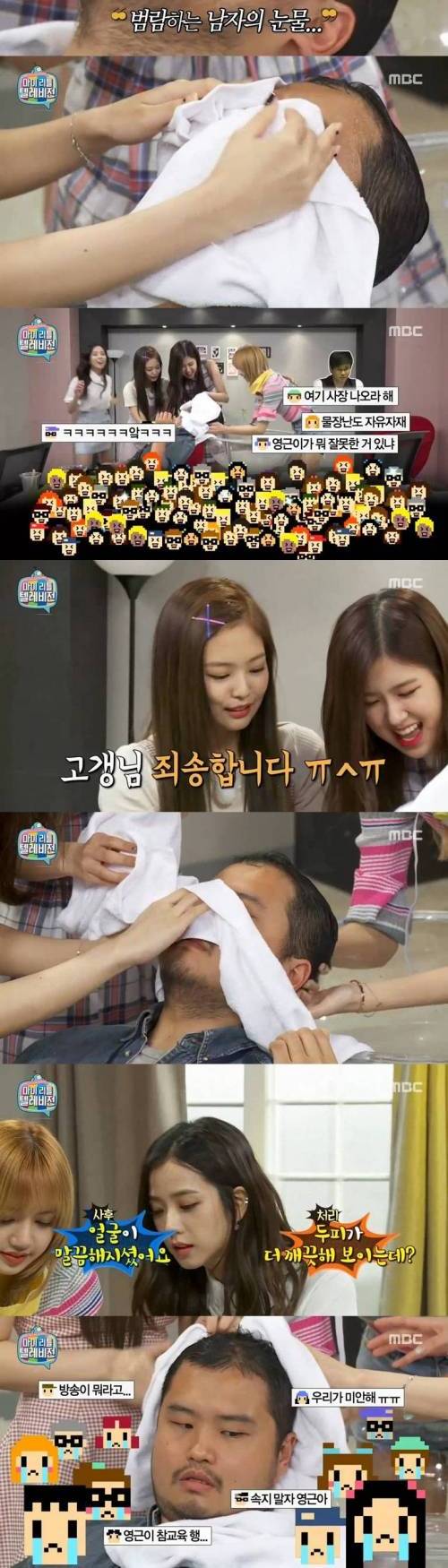샴푸 서비스.jpg