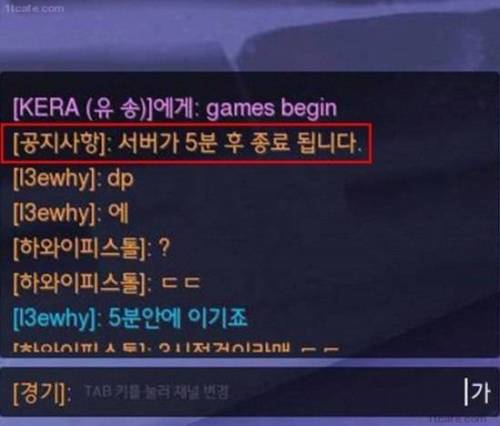 닉네임계의 강태공.jpg