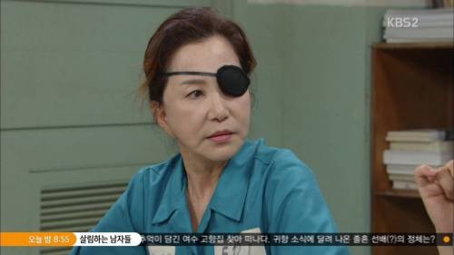 특이점이 온 일일드라마.jpg