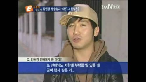 선배님 부탁이니깐 그 더러운 행사 할께요