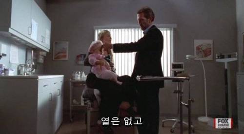 돈을 착취하는 제약회사.jpg
