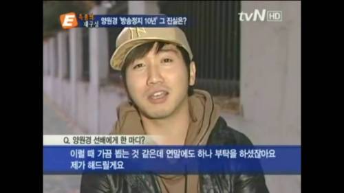 선배님 부탁이니깐 그 더러운 행사 할께요