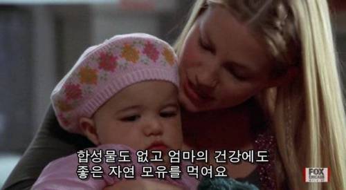 돈을 착취하는 제약회사.jpg