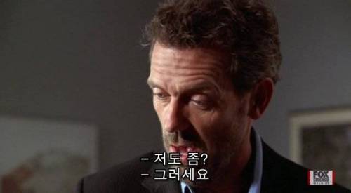 돈을 착취하는 제약회사.jpg