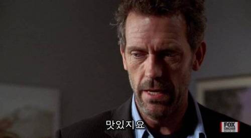 돈을 착취하는 제약회사.jpg