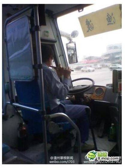 중국 버스 기사 복수