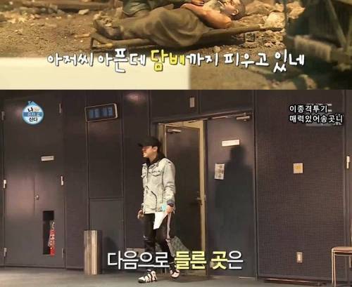 덕후의 일본 시즈오카 여행.jpg