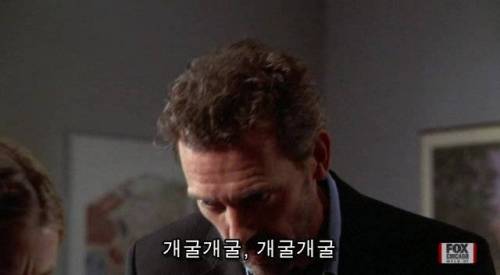 돈을 착취하는 제약회사.jpg
