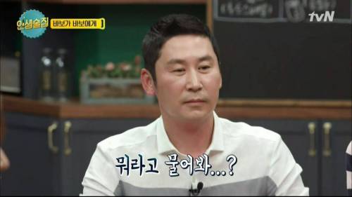 오빠 오늘부터 좋아해도 돼요?