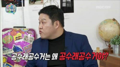 백치미 넘치는 김정민.jpg