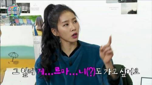 백치미 넘치는 김정민.jpg