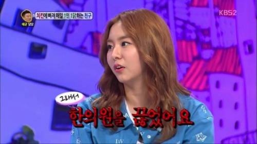 매운 음식을 정말 좋아하는 연예인