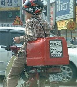 왠일인지 경찰이 계속 따라온다.jpg