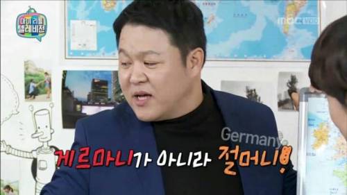 백치미 넘치는 김정민.jpg