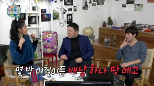 백치미 넘치는 김정민.jpg