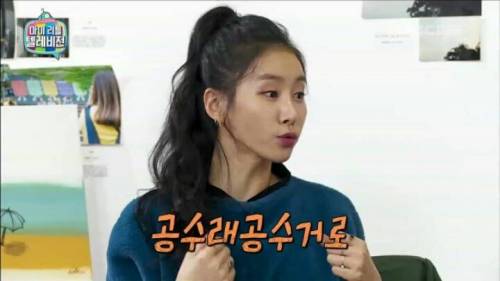 백치미 넘치는 김정민.jpg