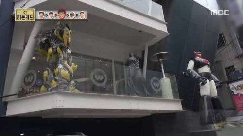 피규어 매장에 간 유재석.jpg