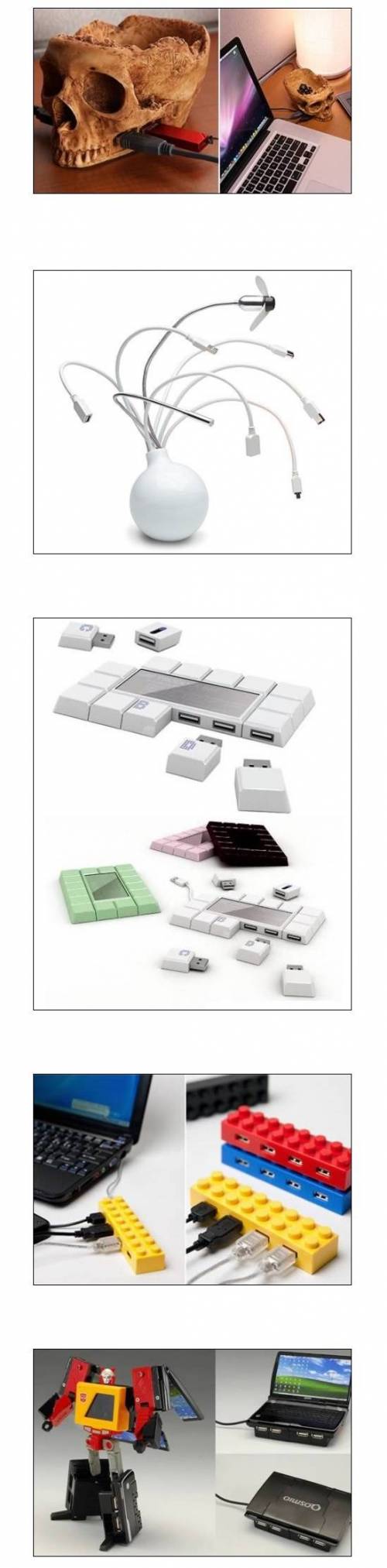 각종 USB 허브