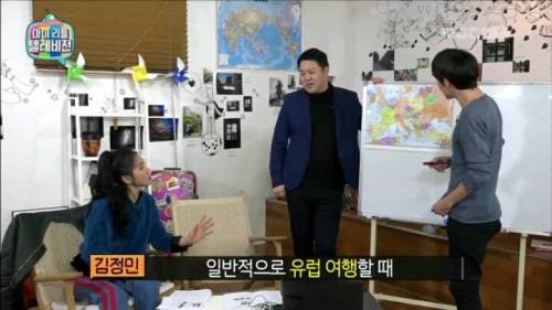 백치미 넘치는 김정민.jpg