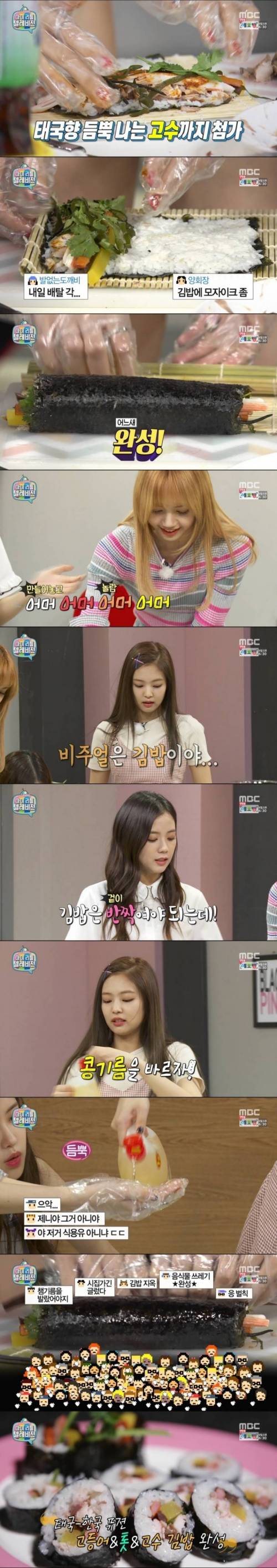 미세먼지급 공포.jpg