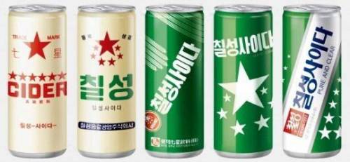 칠성사이다 탄생 67주년 한정판