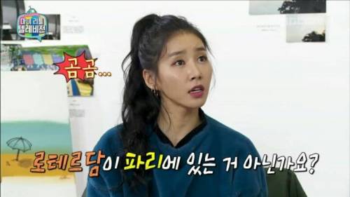백치미 넘치는 김정민.jpg