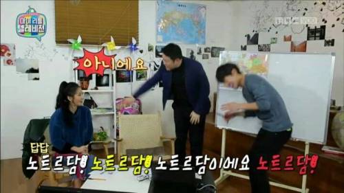 백치미 넘치는 김정민.jpg