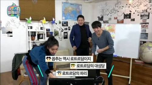 백치미 넘치는 김정민.jpg