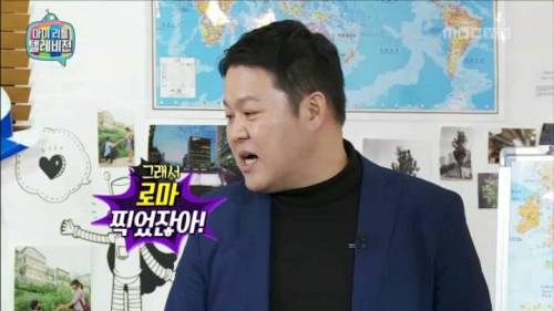 백치미 넘치는 김정민.jpg