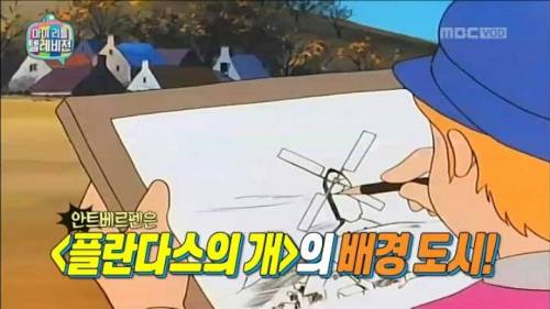 백치미 넘치는 김정민.jpg