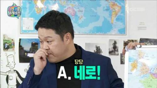 백치미 넘치는 김정민.jpg