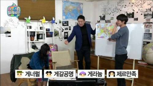 백치미 넘치는 김정민.jpg