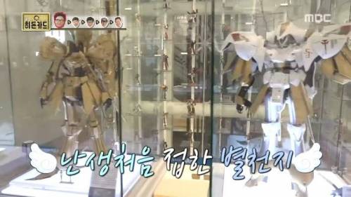 피규어 매장에 간 유재석.jpg