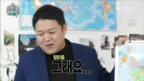 백치미 넘치는 김정민.jpg