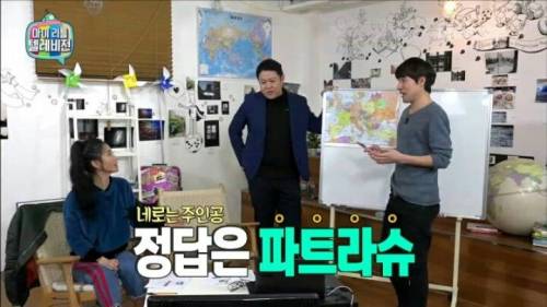 백치미 넘치는 김정민.jpg