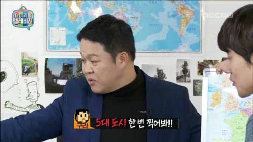 백치미 넘치는 김정민.jpg