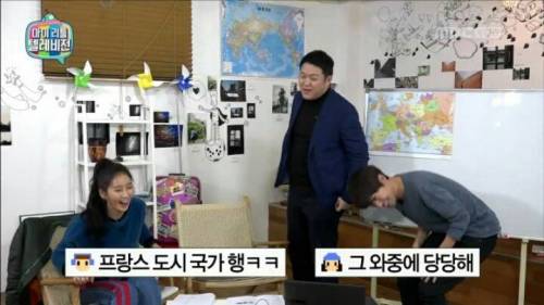 백치미 넘치는 김정민.jpg