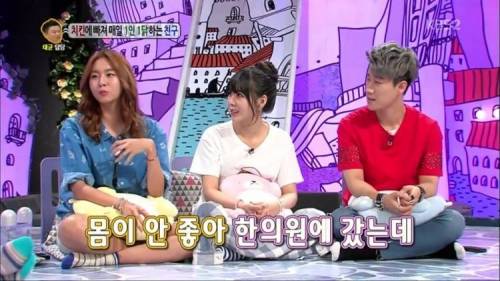 매운 음식을 정말 좋아하는 연예인