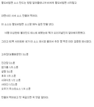 기업비밀 유출.jpg