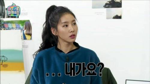 백치미 넘치는 김정민.jpg