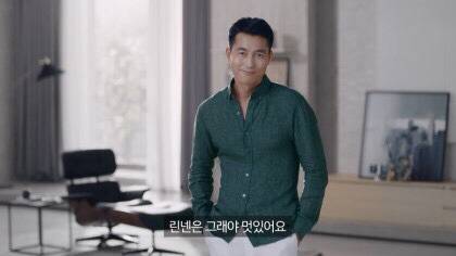 팩폭하는 정우성.jpg