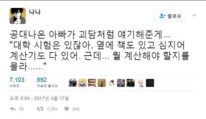 오픈북 시험.jpg