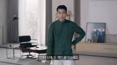 팩폭하는 정우성.jpg