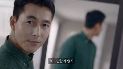 팩폭하는 정우성.jpg