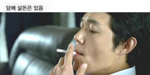 돈빌리는 사람 특징